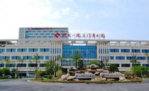 三门县人民医院牙套正畸收费标准?技术优点&术后案例