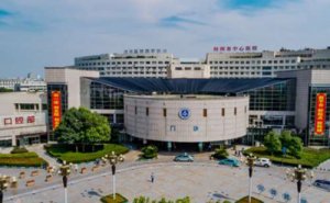 台州市中心医院唇部脱毛技术优点怎么样?恢复案例&医生资料