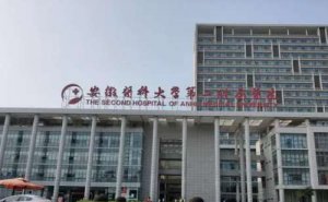 安徽医科大学第二附属医院微整形瘦脸120天恢复案例(效果怎么样?技术等级)