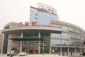重庆医院植发排名前三？包括有重医附一院金山医院、重医大附一院、大麦微针