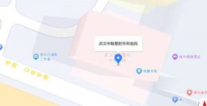 中翰整形医院地址在哪里？院内实力派医生技术优势分析！