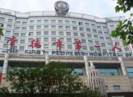 常德哪家整形医院口碑好？当地公立和私立医院汇总！