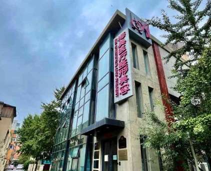 新疆梅奥医疗美容