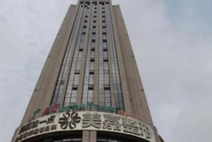 柳州哪家整形下巴医院好？美嘉整形、柏丽医疗、美丽焦点等都在榜单之上！