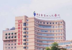 自贡整形美容医院排名|排名前5家医院实力圈粉！