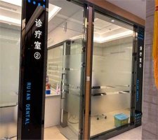 南京雅度口腔门诊部简介、医院资料、价格明细表在线查看！