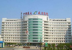 沈阳假体隆胸哪里做得好？五强医院及隆胸价格表公布