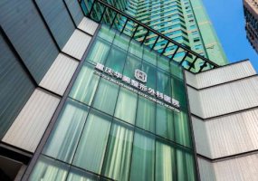 重庆华美做鼻子的医生有哪些？医院资料、2024价格表一览！
