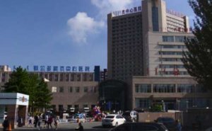 鄂尔多斯三甲隆胸医院排名,汇总介绍