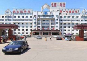包头哪家医院做假体隆胸好？2024亲测好评医院名单一览