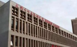 天津市中医药研究院附属医院移植毛发费用多少?技术评价&恢复案例