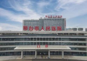 邢台整容哪家好？口碑前五医院名单上榜