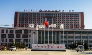 呼和浩特哪家医院做假体隆胸好？附医院介绍及价格表
