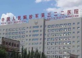 大同丰胸医院哪家好?实力医院纷纷上榜! 大同丰胸医院哪家好?实力医院纷纷上榜!