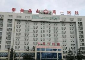 秦鼻岛哪里做双眼皮比较好的医院？内附口碑医院名单详情