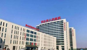 邢台公立整形医院排名榜单出炉!这些医院都是口碑优选! 邢台公立整形医院排名榜单出炉!这些医院都是口碑优选!