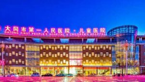 大同哪个医院整形科比较好?当地网友力荐这五家机构! 大同哪个医院整形科比较好?当地网友力荐这五家机构!