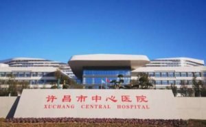 许昌三甲整形医院排名,技术优势一一查看 许昌三甲整形医院排名,技术优势一一查看