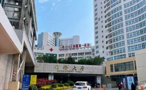 厦门三甲吸脂医院排名,收费合理 厦门三甲吸脂医院排名,收费合理