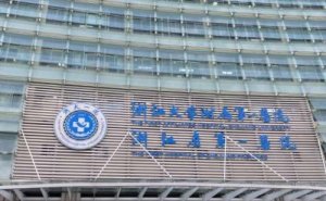 浙江大学医学院附属第一医院下颌角肥大矫正手术价格多少?技术点评&案例点评