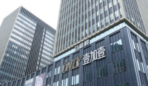 宁波鄞州壹加壹美容医院正规吗？医院简介、价格明细表分享