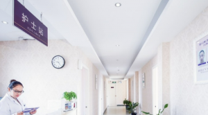 宁波北仑美仁医疗美容门诊部怎么样？医院资料公布！含收费明细表！