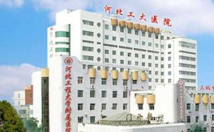 河北工程大学附属医院热玛吉除皱技术怎么样?医生信息 河北工程大学附属医院热玛吉除皱技术怎么样?医生信息