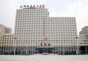 邯郸美容科哪个医院好?2024医院排行榜名单出炉! 邯郸美容科哪个医院好?2024医院排行榜名单出炉!