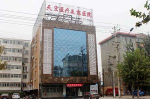 石家庄医美整形医院排名榜单更新!个个实力口碑兼具! 石家庄医美整形医院排名榜单更新!个个实力口碑兼具!