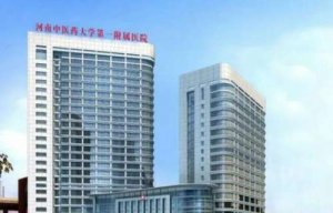 郑州祛疤痕哪个医院比较好?这几家医院实力颇高! 郑州祛疤痕哪个医院比较好?这几家医院实力颇高!