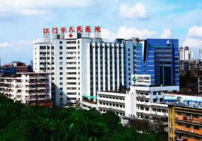 江门整形美容排名公布!五强医院名单出炉 江门整形美容排名公布!五强医院名单出炉