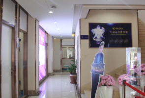 中国人民解放军总医院第一医学中心脂肪填充眼窝凹陷技术怎么样?医院优势|一 中国人民解放军总医院第一医学中心脂肪填充眼窝凹陷技术怎么样?医院优势|一