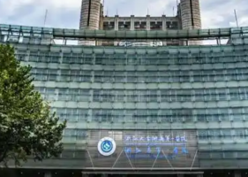 浙江大学医学院第一医院整形外科怎么样?正规医院资料+价格表 浙江大学医学院第一医院整形外科怎么样?正规医院资料+价格表