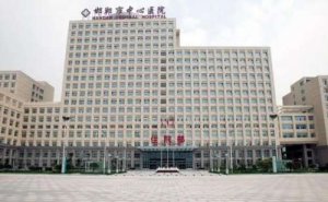邯郸三甲脂肪填充医院排名,小白新手攻略 邯郸三甲脂肪填充医院排名,小白新手攻略