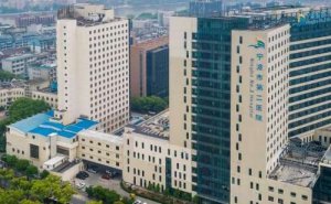 中国科学院大学宁波华美医院眼周提升手术恢复案例&价目表?