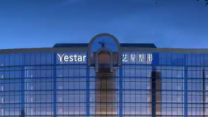 杭州艺星医疗美容医院隆鼻怎么样?医院资料及价格表 杭州艺星医疗美容医院隆鼻怎么样?医院资料及价格表