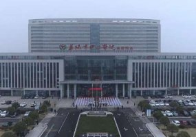 益阳整形医院排名!前五人气医院更新! 益阳整形医院排名!前五人气医院更新!