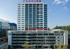 广元做双眼皮哪家医院好?高人气医院名单揭晓 广元做双眼皮哪家医院好?高人气医院名单揭晓