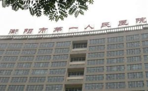 衡阳三甲植发医院排名,当地人实力测评 衡阳三甲植发医院排名,当地人实力测评