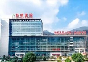 陆军军医大学新桥医院填充鼻唇沟半年术后案例反馈(效果怎么样?技术评价) 陆军军医大学新桥医院填充鼻唇沟半年术后案例反馈(效果怎么样?技术评价)