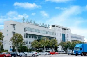 中山整形哪家好?口碑医院详情简介 中山整形哪家好?口碑医院详情简介