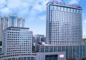 宜昌整形口碑好医院有哪些？这些医院都是口碑优选