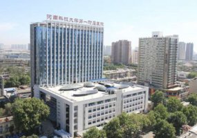 洛阳整形的医院排行榜公布!公立、私立大比拼 洛阳整形的医院排行榜公布!公立、私立大比拼