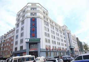 哈尔滨医大四院美容科怎么样?科室简介与医生名单更新 哈尔滨医大四院美容科怎么样?科室简介与医生名单更新