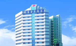 南京医科大学附属医院怎么样？医院信息+价格表全新同步上线!