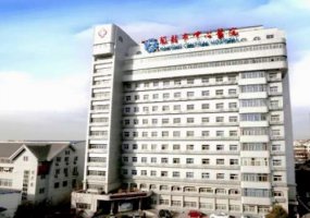 开封整形医院都有哪几家?这些医院都是网友力荐 开封整形医院都有哪几家?这些医院都是网友力荐