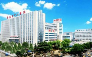 泰安三甲脂肪填充医院排名,全新整理