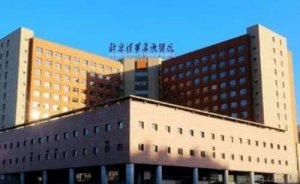 北京清华长庚医院近视眼矫正术案例反馈&技术怎么样? 北京清华长庚医院近视眼矫正术案例反馈&技术怎么样?