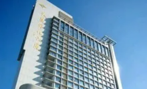 南京华韩奇致美容医院如何？医院简介介绍、价格公开