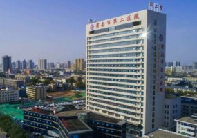 渭南整形医院排名公布！这些医院都是口碑甄选